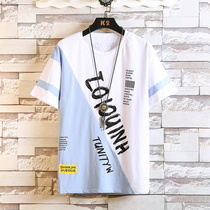 Teenagers 13 boys 14 junior high school students 15 cotton short-sleeved T-shirt 16-year-old boy summer half-sleeve clothes tide