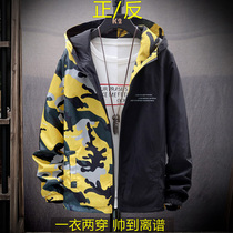 10-15 10-15 -16 year old boy jacket 12 great boy 13 teenagers 18 junior high school students fall camouflak double face wearing jacket