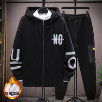 Teen Plus Velvet Jersey Male 12-15 Year Old High School Junior High School Student 13 Great Boy 16 Boy Autumn Winter Clothing 3 Suits