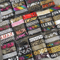 7 5-5 Yuan 10 m Foreign trade elastic adhesive printed with printed elastic band outside wearing pants pants waist elastic band loose tight