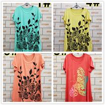 Big Code Modale Mid-Length T-shirt Big Code Womens Modale Half Sleeve Vest