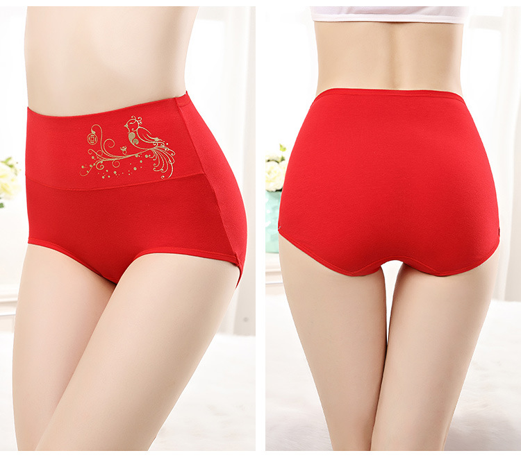 4 vải cotton tải cao eo bụng đồ lót của phụ nữ Năm nay sinh nhật lễ hội đồ lót nữ shop đồ lót nam