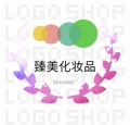 臻美化妆品专柜