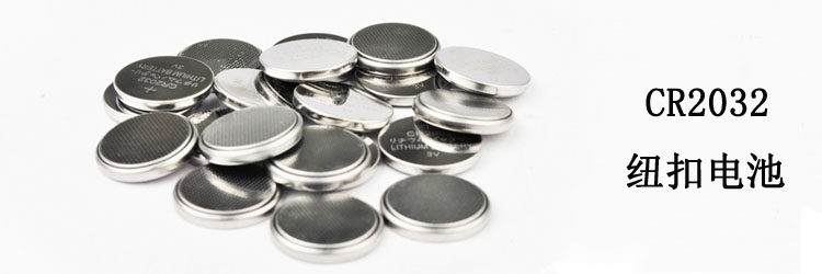 Eclairage pour vélo - Frog Lumières - Ref 2402298 Image 12