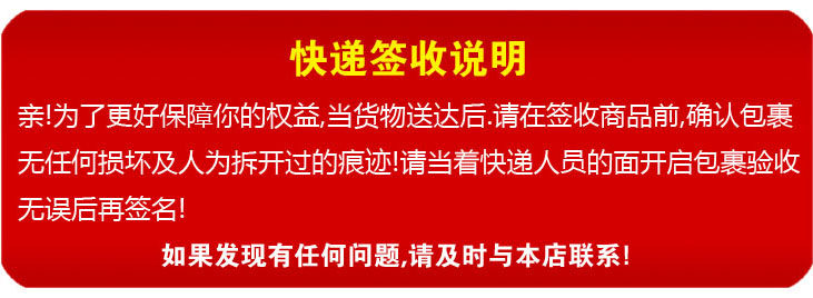 Eclairage pour vélo - Frog Lumières - Ref 2402298 Image 13