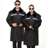 Демисезонный водонепроницаемый пуховик для работы подходит для мужчин и женщин, штаны, делается под заказ, с печатью вашего логотипа