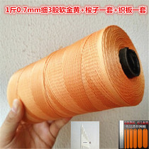 Tire line hand throwing net net spinning net weaving fishing net wire relaying net wire super strong tension fishing line nylon fishing net wire