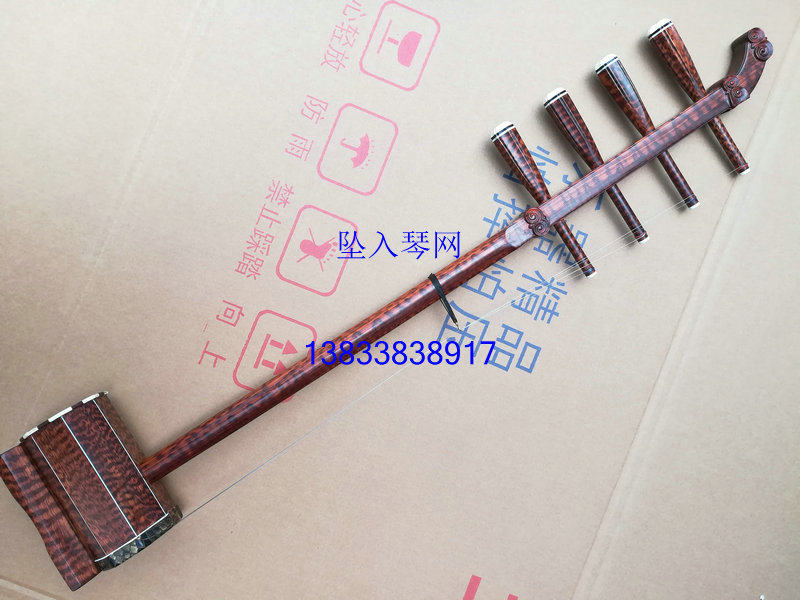 Factory direct sales four hu treble four hu cloud head treble four hu snake grain wood cloud head treble four hu gift box