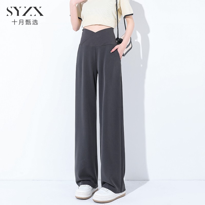 Maternity Wide-Leg Pants, Low-Waisted, Spring and Autumn Style, Fashionable for Outdoor Wear, Floor-Length, 2026 Spring New Straight-Leg Casual Belly-Supporting Pants
