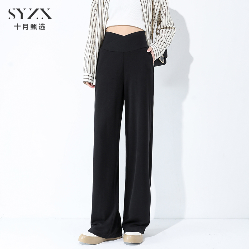 Maternity Pants, Spring Fashion, Slim-Fit Wide-Leg Pants for Outerwear, 2026 Spring and Autumn Thin Style, Drapey, Petite Belly-Supporting Pants