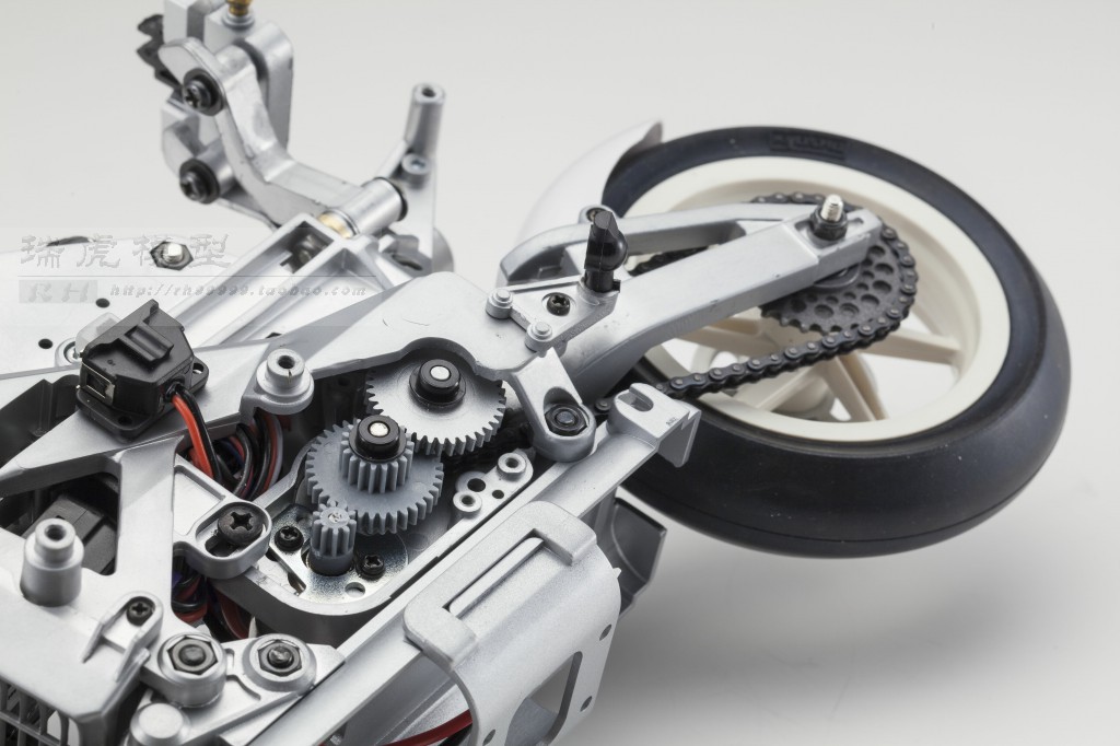 Kyosho RC Motorcycle