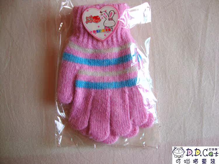 Gants pour enfants en laine - Ref 2147575 Image 20