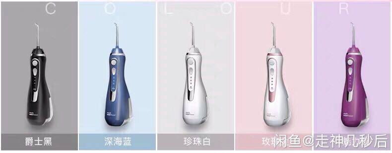 560 Series 660 Series 562 Jiebi Tooth Scaler Repair Professional Wholesale Maintenance After-Sales Guarantee