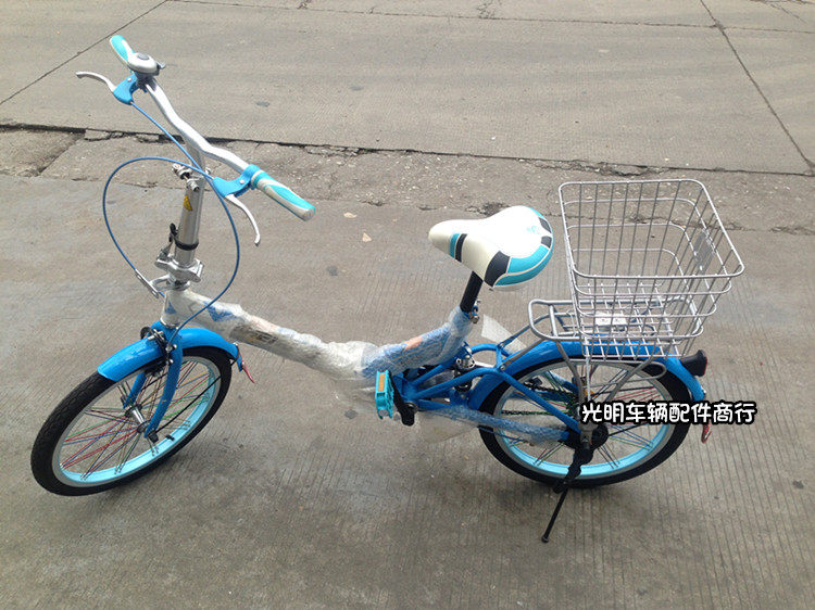 Panier pour vélo - Ref 2257477 Image 14