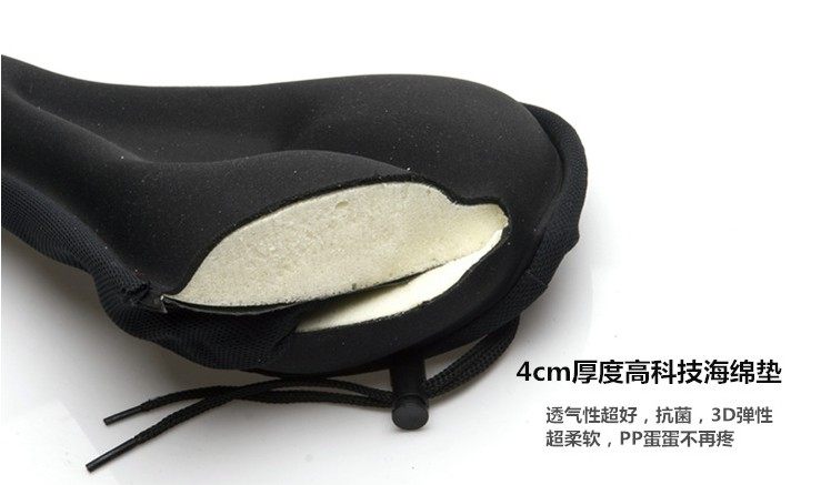 Selle de vélo Mountain Bike - Ref 2349016 Image 8