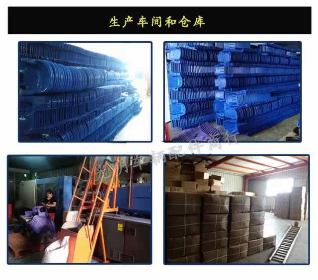 siège enfants pour vélo - Ref 2440012 Image 15