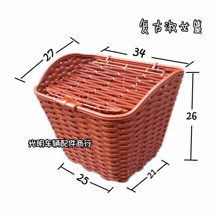 Panier pour vélo - Ref 2258089 Image 7