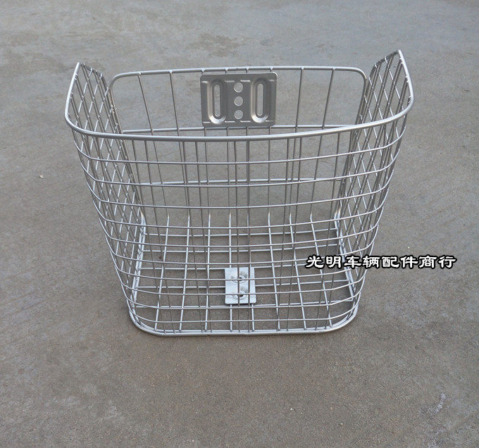 Panier pour vélo - Ref 2267007 Image 8