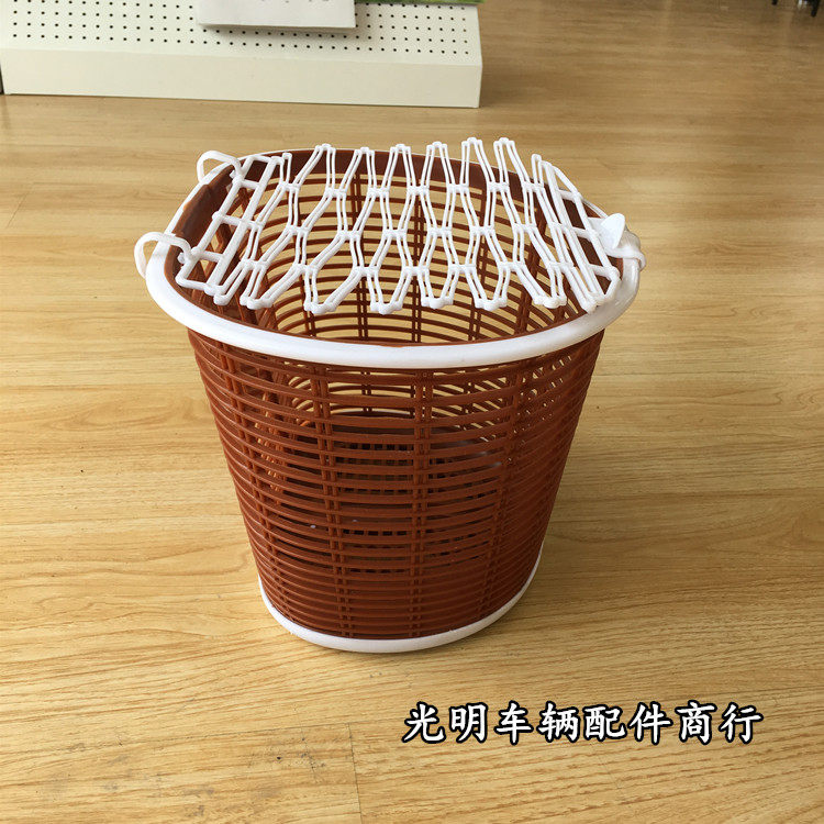 Panier pour vélo - Ref 2258106 Image 8