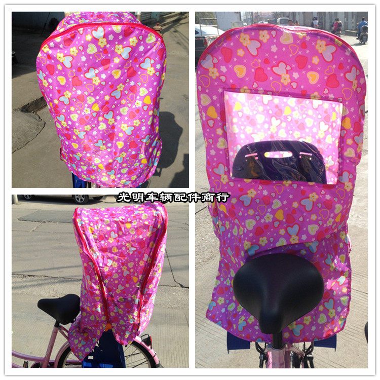 siège enfants pour vélo - Ref 2440010 Image 6