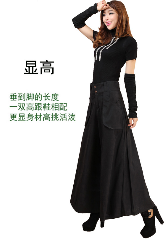 2018 xuân, hạ, thu, đông quần mới quần ống rộng của phụ nữ thời trang quần lửng mỏng eo cao chân rộng quần rộng ống rộng áo khoác voan mỏng