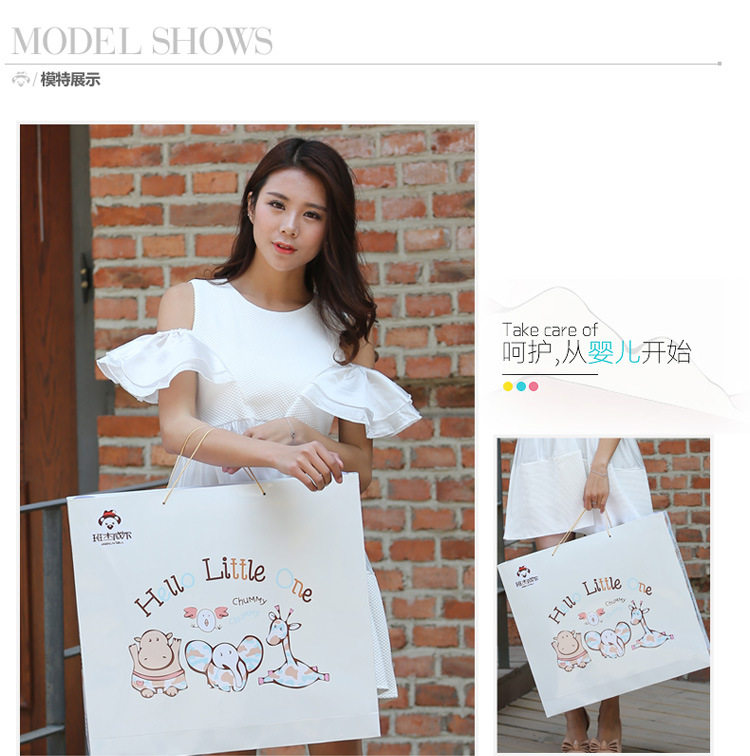 Coffret cadeau pour nouveau-né - Ref 1957716 Image 34