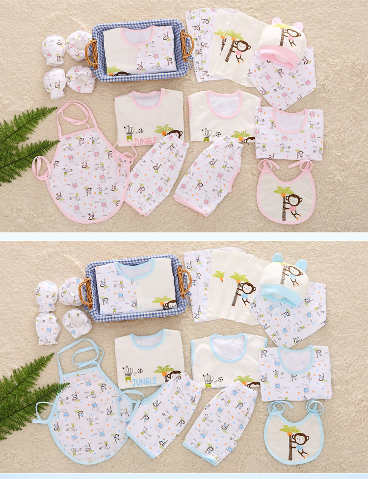 Coffret cadeau pour nouveau-né - Ref 1957716 Image 23