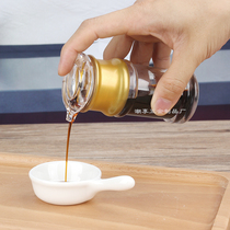 Kitchen Acrylic Thickening Anti-Leakage Liquid Oil Bottle Sauce Bottle Restaurant Hotel Plastic Soy Sauce Vinegar Honey Sesame Oil Pot