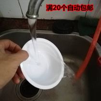 Korean thickened heat-resistant plastic rice bowl giveaway Easy-to-clean convenient tableware Restaurant restaurant bowl dish dish soup basin