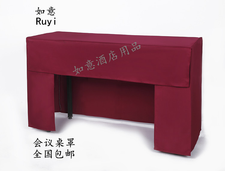 Conference table cover Dark green conference tablecloth Exhibition activity desk cover Check-in desk skirt composite fabric customization