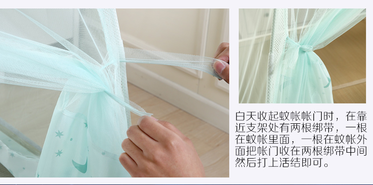 1,5m màn ngủ yurt cài đặt miễn phí 1,8 m giường dây kéo nhà đôi đáy khung ký túc xá sinh viên 1.2 - Lưới chống muỗi mùng chống muỗi gấp gọn