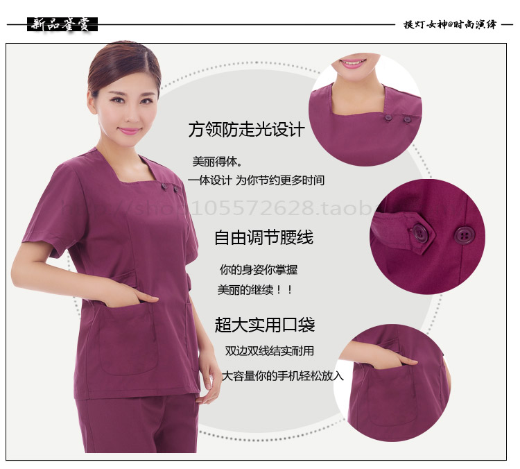 Tenue infirmière - Ref 1856402 Image 21