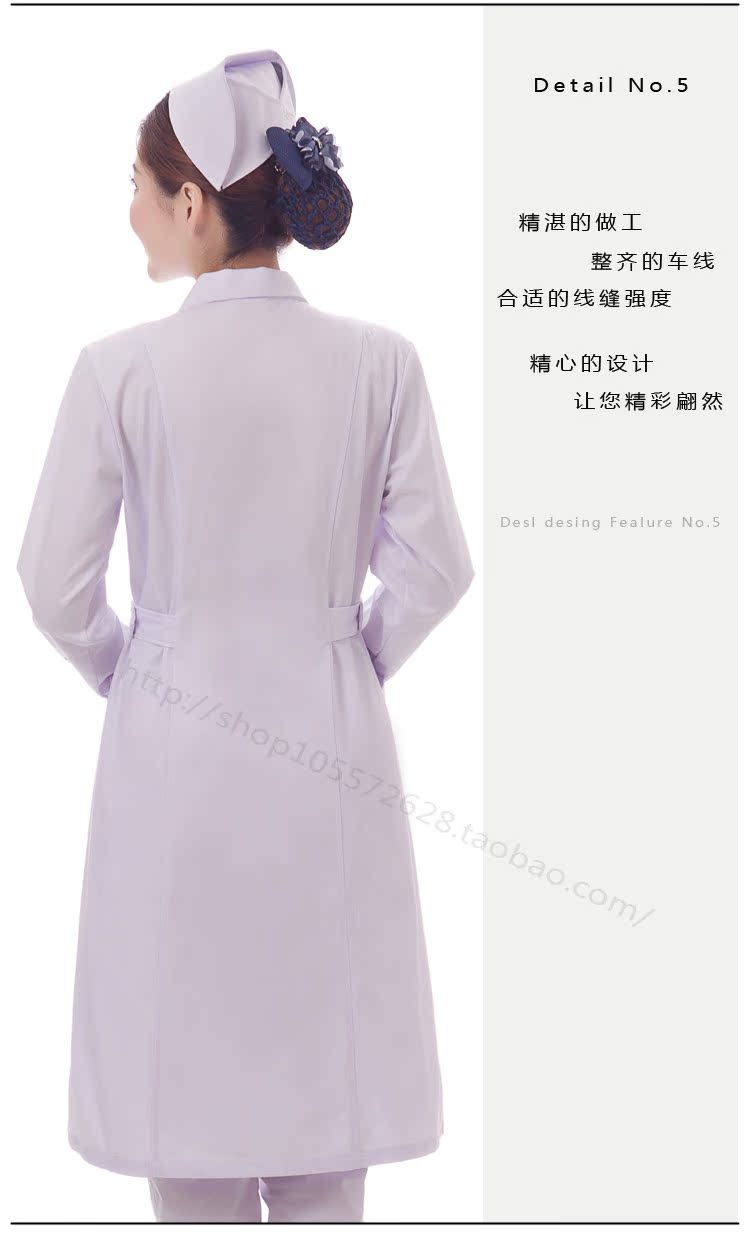 Tenue infirmière - Ref 1859861 Image 34