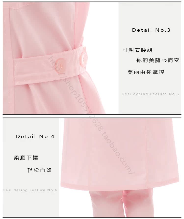 Tenue infirmière - Ref 1859861 Image 84