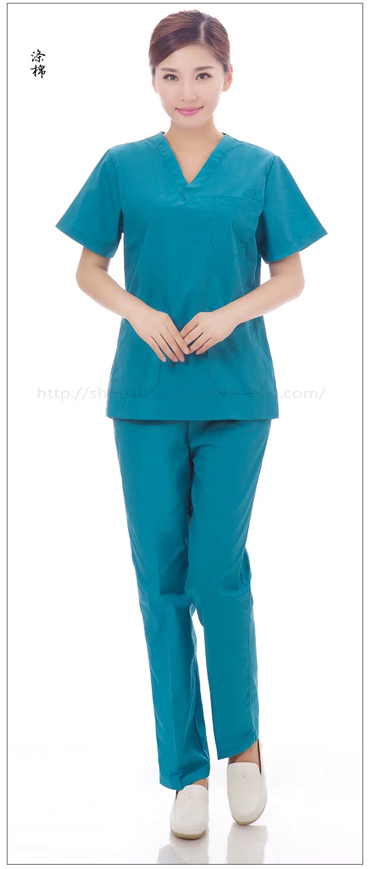 Tenue infirmière - Ref 1856402 Image 37