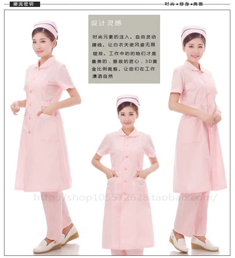 Tenue infirmière - Ref 1861154 Image 52