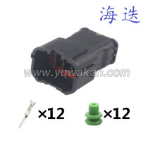 12P Suitable for excavator throttle motor motor wiring harness plug with terminal DJ7121Y-2-11