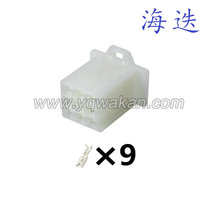 6040-9111 domestic 2 8mm battery car automobile home wire harness connector plug-in containing terminals