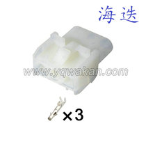 3-hole car harness connector waterproof plug-in plug with terminals DJ3031-2 1-21