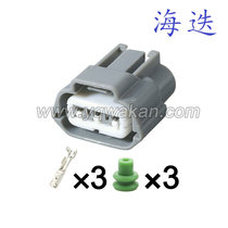 Applicable BYD F0 nisan Musical Ignition Coil Plug-in Nissan high-pressure bag plug DJM7032-2-21