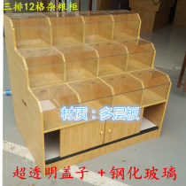 Supermarket snack bulk container food display candy dried fruit shelves display small convenience store bulk exhibition cabinet