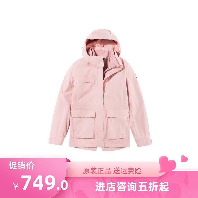 2020 autumn and winter new Mugao flute three-in-one women's fleece jacket ZW20418018 warm physical store model