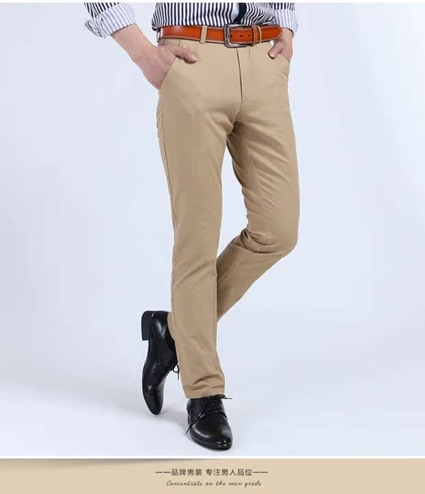 Playboy Quần âu cho nam Giới trẻ Quần nam mùa hè Mỏng mỏng Nhỏ Quần thẳng nam Quần Hàn Quốc quần jean nam rách