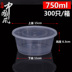hộp cơm cắm điện 3 tầng Đẹp làm tròn Hộp cơm trưa dùng một lần FCL Takeaway Hộp đóng gói Đồ ăn nhanh Bento Soup Bát với Hộp ăn trưa có mái che - Hộp cơm điện sưởi ấm hộp cơm cắm điện hẹn giờ Hộp cơm điện sưởi ấm