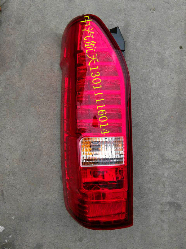 Nanjing Jinlong New Energy Pure Electric Automobile Parts D12 Triumph Geely Jingcheng Sea Lion Rear Tail Light Assembly