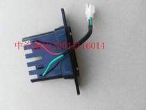 Jiulong Motor Malaysia brand commercial vehicle Hagrid right sliding door Door bumper switch Middle door electrode central control