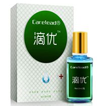 Diyou thorn monkey plantar wart cream to remove scorpion monkey artifact meat thorn to remove warts Lingjing medicine meat pelicans special for orangutans