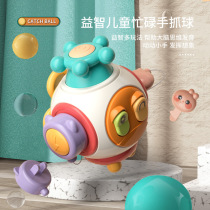 Baby toys busy ball Montessori early education educational toys 1 to 2 years old baby hand fine hand grasp training board