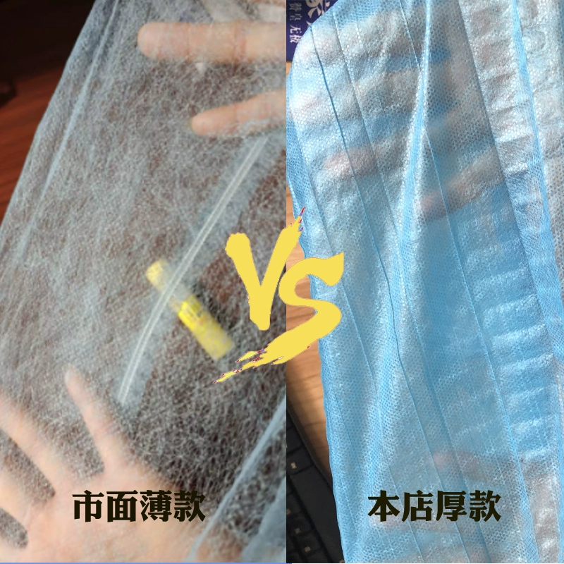 Mũ dùng một lần dày thực phẩm phục vụ phẫu thuật lưới đàn ông và phụ nữ nấu ăn rụng tóc chống bụi dầu phòng khói đầu bếp mũ tóc thoáng khí mũ y tế dùng 1 lần nón trùm y tế