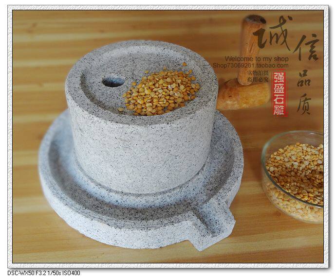 Household natural handmade coarse noodles hemp stone stone mill upper plate 20*lower plate 30 natural original soy milk stone mill